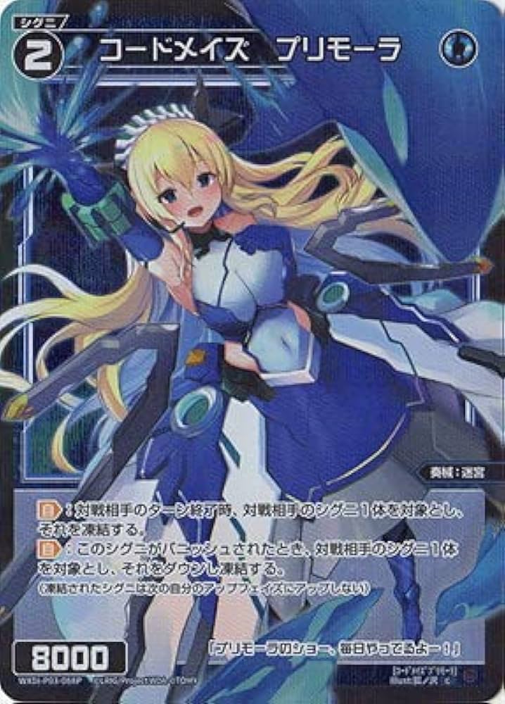 WIXOSSバラ売り3 WIXOSSバラ売り3 WIXOSSTORE - Bringing WIXOSS TCG Singles to